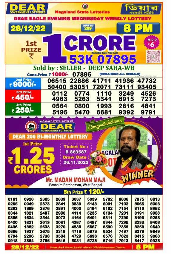 lottery